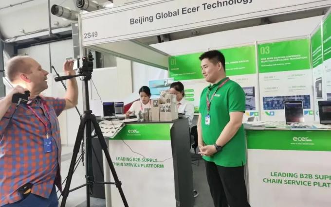 Beijing Silk Road Enterprise Management Services Co.,LTD Firmenprofil